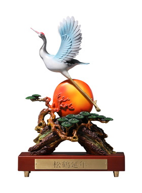 大明铜匠松鹤延年鹤摆件仙鹤寿礼老人生日祝寿客厅玄关送长辈礼品