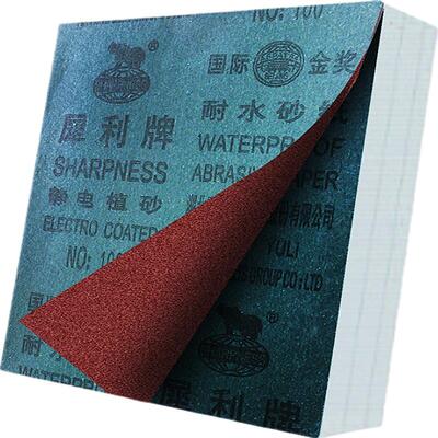 干湿两用砂纸十张犀利金属木工磨