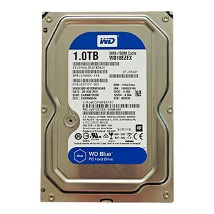 3.5寸 拆机机械硬盘 台式电脑 NAS存储 监控录像机点歌机通用SATA