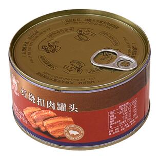 长城牌红烧扣肉罐头加热即食下饭菜速食食品340g
