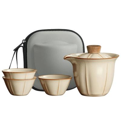 便携茶具套装旅行包功夫茶具