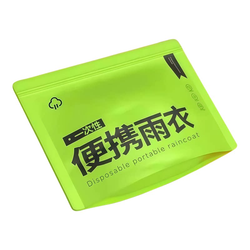 一次性卡片雨衣加厚防暴雨便携