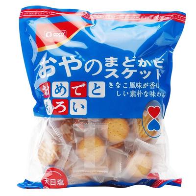日式海盐味儿童小圆饼进口网红