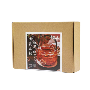 黄芪山楂陈皮茯苓茶黄芪男女性泡水煮茶四季茶包小孩喝养生茶泡茶