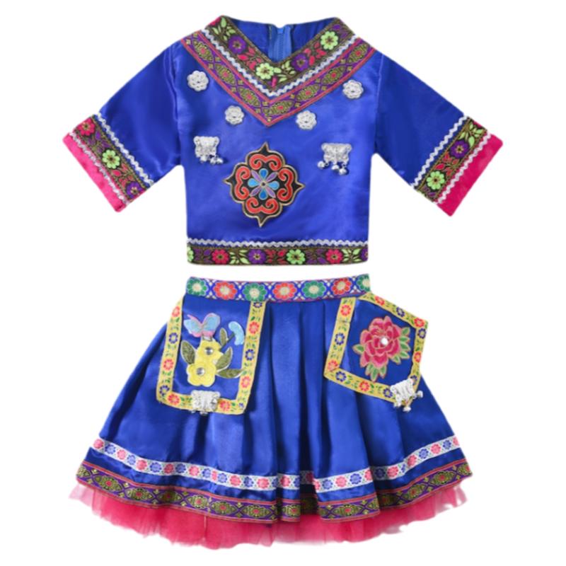 三月三少数民族服装儿童女苗家演出服壮族舞蹈服彝族土家族表演服