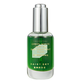 雏菊的天空翡冷翠精华油精华改善闭口夜间舒缓修护强韧肌肤精油