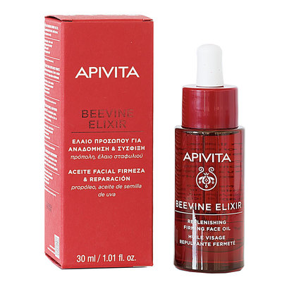 apivita紧致提拉蜂胶葡萄面部油