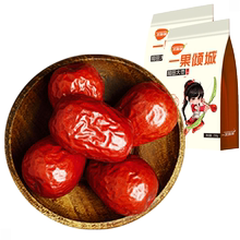5.9抢!新疆和田一等免洗大枣500g