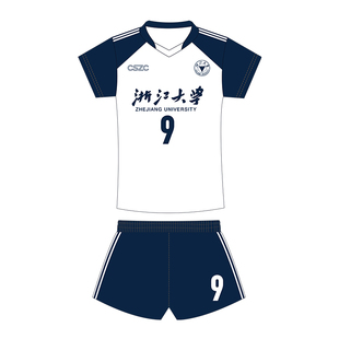2026新款排球服定制男女款训练比赛队服气排球运动服套装速干透气