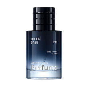 男士香水72小时持久淡留香玉龙茶香旷野情人节礼物送男友大牌正品