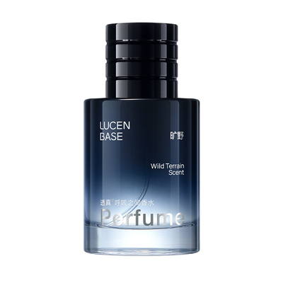 【嘉尔同款香】约会必备男士香水