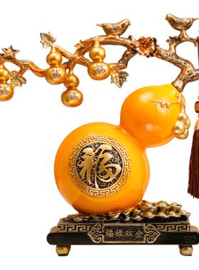 葫芦招财镇宅摆件高级感客厅装饰