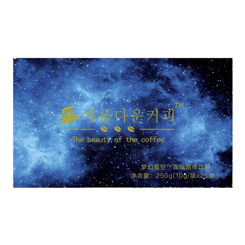 kof梦幻星空咖啡加强版