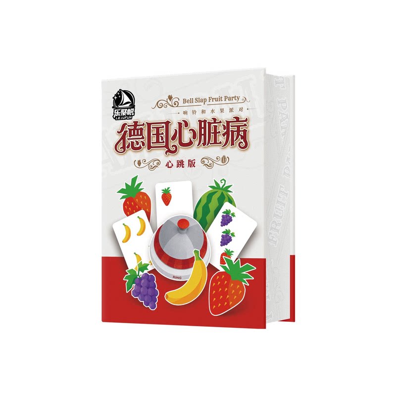 新款哈基米恶魔轮盘聚会卡牌