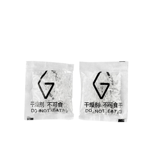 GOTO鞋子硅胶干燥剂除湿防潮防霉室内宿舍学生衣柜吸湿神器活性炭