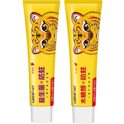 幸福草儿童防蛀牙膏护齿护龈水果味2-12岁含氟牙膏