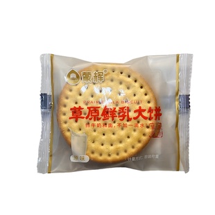 零食好忙蒙辉草原鲜乳大饼原味鲜牛奶和面不加一滴水营养早餐饼干