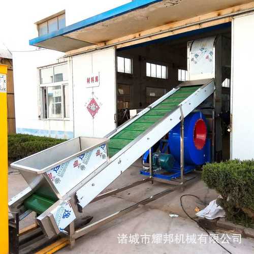 全自动毛豆风选机 枸杞风选机 中药材风选筛选机