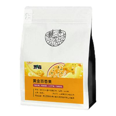赏森黄金百香果哥伦比亚粉波旁
