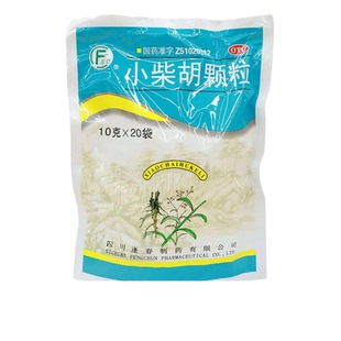 逢春小柴胡颗粒20小袋官方正品寒热往来口苦咽干发热外感病冲剂