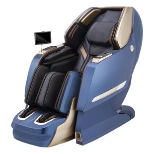 ROTAI/荣泰智能家用全自动多功能豪华按摩椅太空舱按摩沙发RT8630