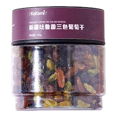 kekemi三色葡萄干250g免洗