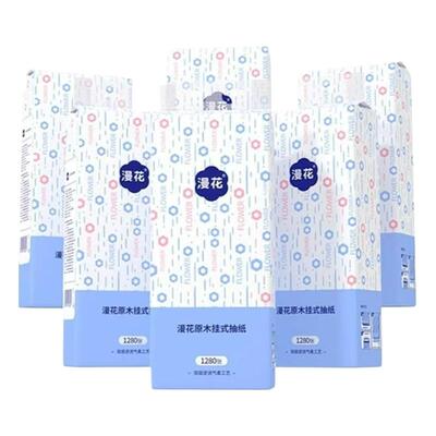 漫花大提悬挂式纸巾抽纸