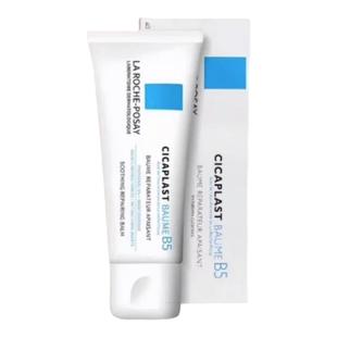 理肤泉B5多效修复霜敏感肌面霜屏障修护舒缓泛红痘印补水换季维稳