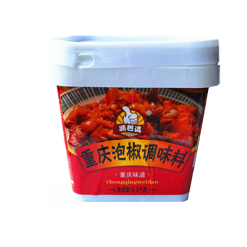 嘿巴适泡椒调料烤脑花烤鱼泡椒牛蛙调料鸡杂米线调料7斤商用桶装