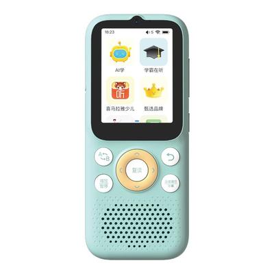 倾听者K9pro英语mp3听力宝旗舰店