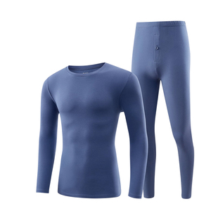 纯棉秋衣秋裤套装男士薄款全棉毛衫打底内穿发热保暖内衣男款冬季
