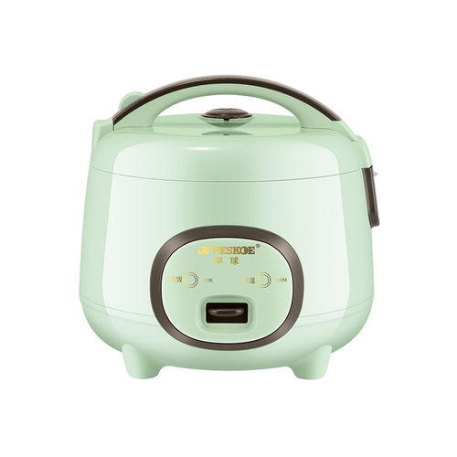 半球正品电饭煲家用迷你小型1-2-3-4人5-6多功能宿舍学生饭锅蒸煮