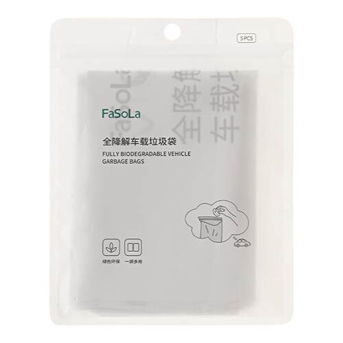 FaSoLa车载垃圾袋粘贴式一次性车用收纳清洁袋全降解车内呕吐袋