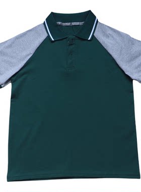 夏墨绿短袖浅灰插肩袖运动休闲学生校服棉质POLO衫男女通用可定制