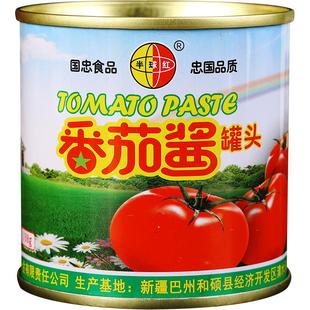 新疆番茄酱儿童无添加色素官方西红柿罐头半球红家用蕃茄膏旗舰店