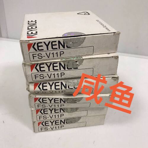 光纤传感器数显放大器FSV11P基恩士KEYENCE拍前询价下单