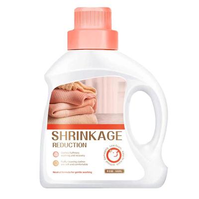 【德国品牌】毛衣缩水一泡蓬松