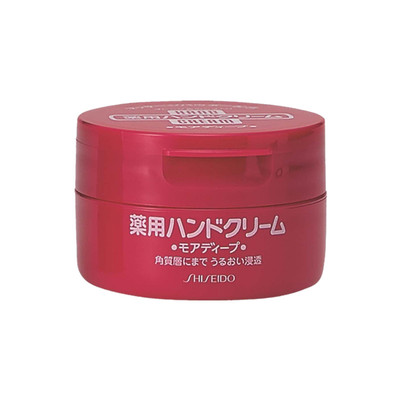 日本资生堂尿素护手霜滋润保湿