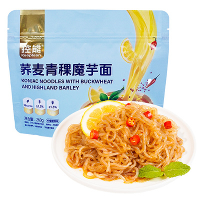 0脂低卡荞麦青稞魔芋面健身主食