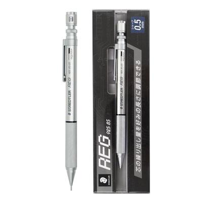 施德楼92585低重心自动铅笔