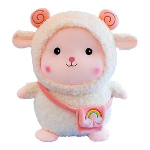 背包小羊毛绒玩具可爱布娃娃玩偶胖墩墩抱枕女孩生日礼物儿童大号