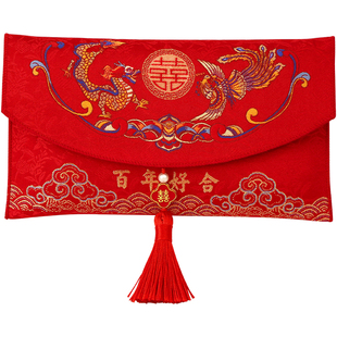 结婚专用大红包婚礼敬茶仪式改口费刺绣布艺万元红包袋随礼份子钱