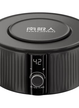 （水循环）水暖电热毯