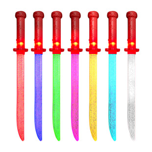 七彩闪光武士刃发光玩具刀男孩仿真宝刀激光儿童刀剑发声大刀武器