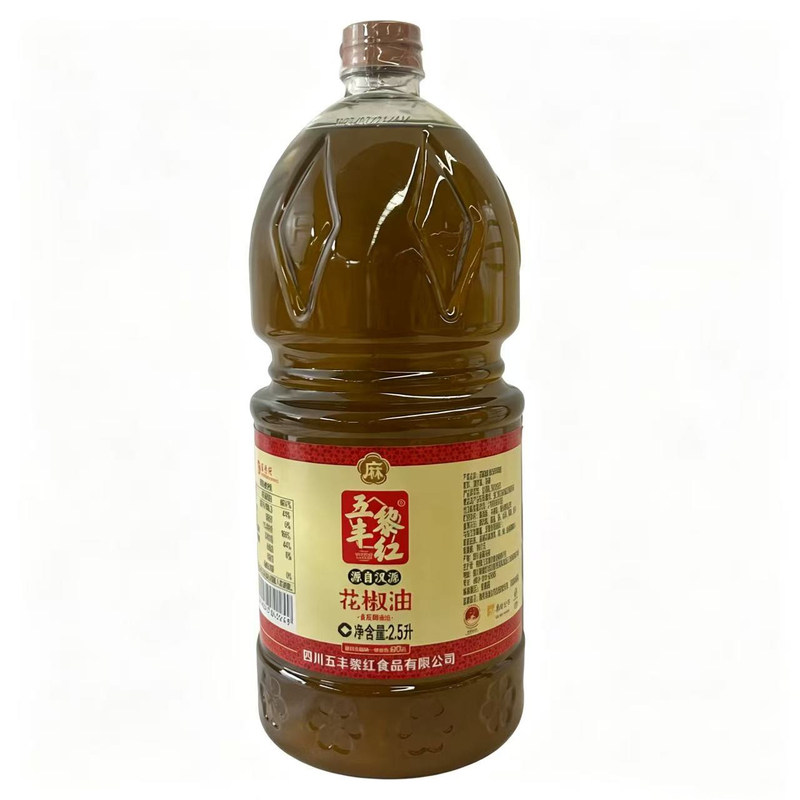 五丰黎红汉源花椒油鲜麻油香商用