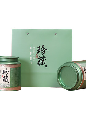 磨砂铁绿茶茶叶罐红茶一斤装定制