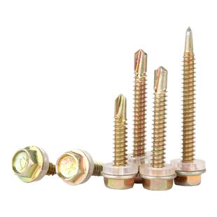 304不锈钢十字圆头钻尾螺丝沉平头大扁头外六角自攻自钻燕尾螺钉