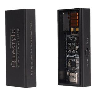 Questyle/旷世 M15i便携HiFi无损解码耳放手机小尾巴解码器