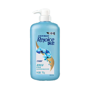 飘柔护发素兰花香型顺滑轻盈750g柔顺润发乳大容量毛躁干枯