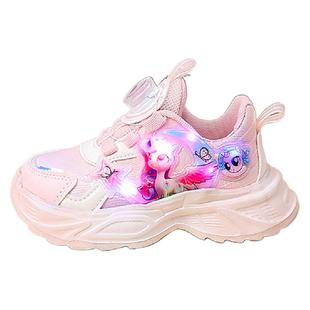 女童鞋子春季2026新款儿童亮灯运动鞋小马宝莉轻便透气女孩老爹鞋